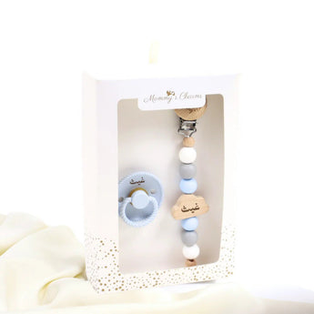 Personalized Cloudy Dreams Pacifier Clip + Pacifier Set - My Little Thieves
