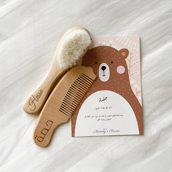 Personalized Hair Brush & Comb - My Little Thieves