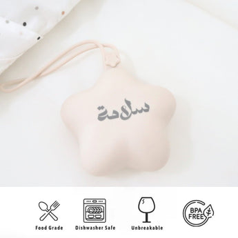 Personalized Silicone Pacifier Case - My Little Thieves