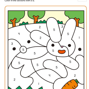 Play Smart Early Math - publisher image 2