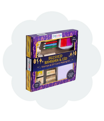 Ramadan Gifts