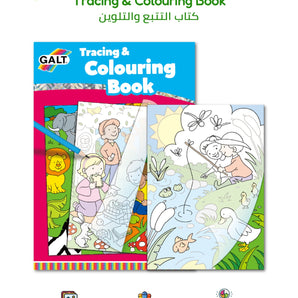 Galt Tracing & Colouring Book Toy