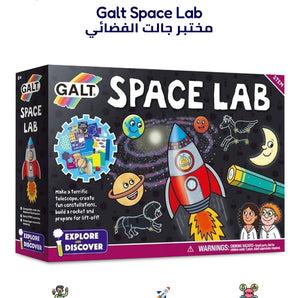 Galt Space Lab