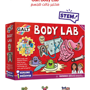 Galt Body Lab