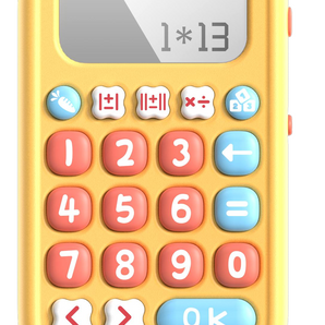 Alilo Oral Arithmetic Trainer – Math Practice