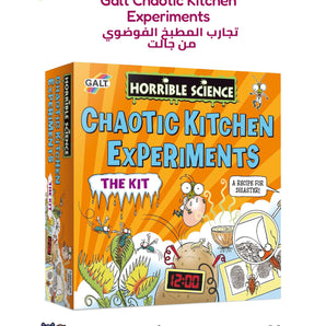 Galt Chaotic Kitchen Experiments