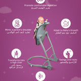 BabyUp SRA Infant Seat & High Chair - product image 3