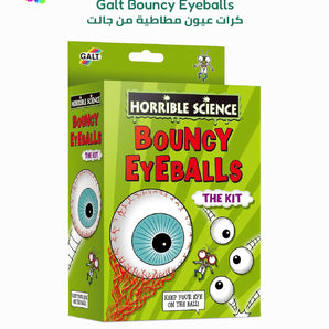 Galt Bouncy Eyeballs