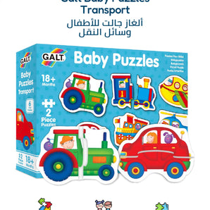 Galt Baby Puzzles Transport Toy