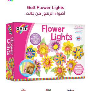 Galt Flower Lights Toy