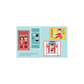 Little People, BIG DREAMS: Bruce Lee