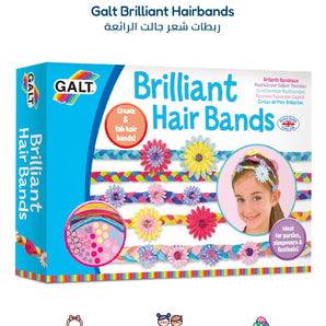 Galt Brilliant Hairbands