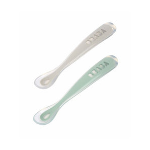 Beaba Silicone Spoon 1st Age Set Of 2 + Box