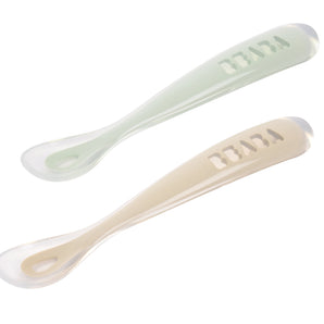 Beaba Silicone 1st Age Baby Spoon Set of 2 with Storage Case