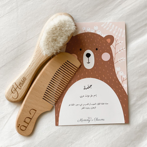 Mommy's Charms Personalized Natural Baby Wooden Hair Brush Set | Hair Brush
