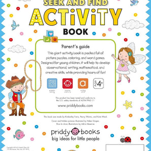 My Giant Seek-And-Find Activity Book: More Than 200 Activities: Match It, Puzzles, Searches, Dot-To-