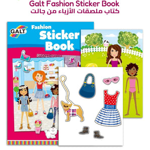 Galt Fashion Sticker Book