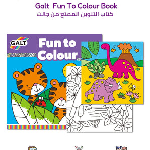 Galt Fun To Colour Toy