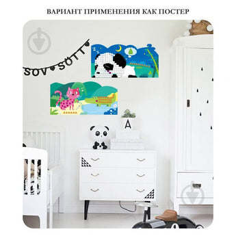 Avenir Create My First Story Book | Kids Imaginative Play