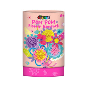 Avenir - Pom Pom Bouquet - Animals Multicolor | activity for kids | pre - cut felts and felt stickers | Perfect work of art to keep for room decoration or to give as a gift | ages 3+ - My Little Thieves