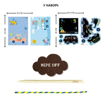 Avenir Scratch Art Kits For Kids | Creative Discovery