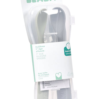 Beaba Silicone Spoons Set Of 2 With Case | Feeding