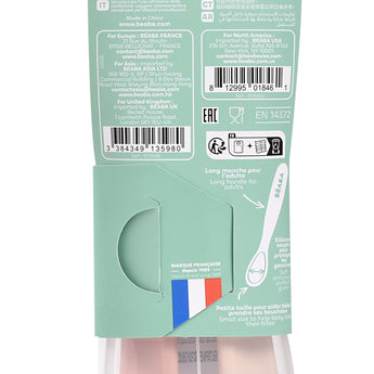 Beaba Silicone Spoons Set Of 2 With Case | Feeding