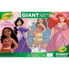 18 Giant Coloring Pages Princess