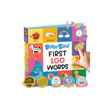 Ditty Bird First 100 Words â€” Children's Book For Kids | Books