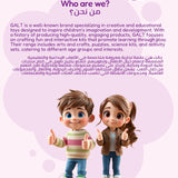 Galt Charm Jewellery Craft Kit | 18 Metal Charms & 300 Beads For Kids 8+