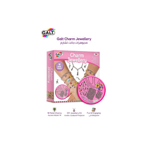 Galt Charm Jewellery Craft Kit | 18 Metal Charms & 300 Beads For Kids 8+