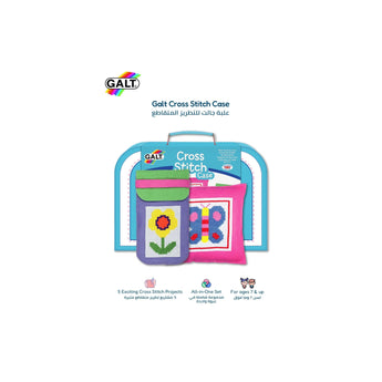 Galt Kids Educational Sewing & Hair Design Play Case | Creative Craft Kit 7+