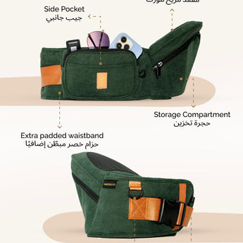 Hackerlily Ergonomic Hip Seat Baby Carrier with Storage