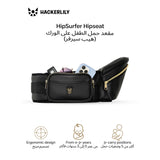 Hackerlily Ergonomic Hip Seat Baby Carrier with Storage