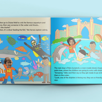 Iâ€™M A Hero I'm A Hero In Dubai Personalized Story Book | Books