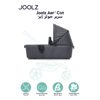 JOOLZ Aer+ Carrycot