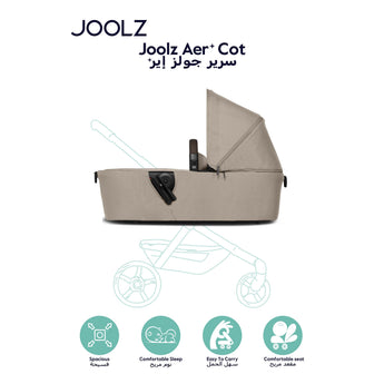 JOOLZ Aer+ Carrycot