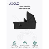 JOOLZ Aer2 Baby Cot