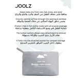 JOOLZ Aer2 Rain Cover
