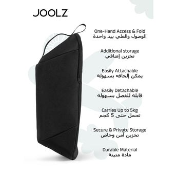 Joolz Aer2 Basket Bag