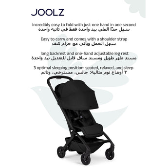 Joolz Aer2 Compact Stroller - Space Black
