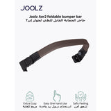 Joolz Aer2 Foldable Bumper Bar