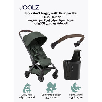 Joolz Aer2 Stroller with Bumper Bar & Cup Holder