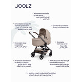 Joolz Hub2 Carrycot - Forest Green