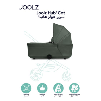 Joolz Hub2 Carrycot - Forest Green
