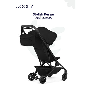Joolz Stroller Organizer - Black