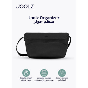 Joolz Stroller Organizer - Black