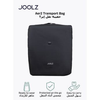 Joolz Aer2 Travel Bag