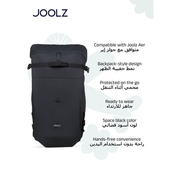 Joolz Aer2 Travel Bag