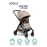 Joolz Hub2 Compact Stroller - Sandy Taupe